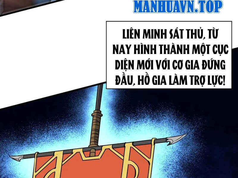 Chư Thần Làm Vợ Ta Vô Địch Võng Du Chapter 33 - Trang 2