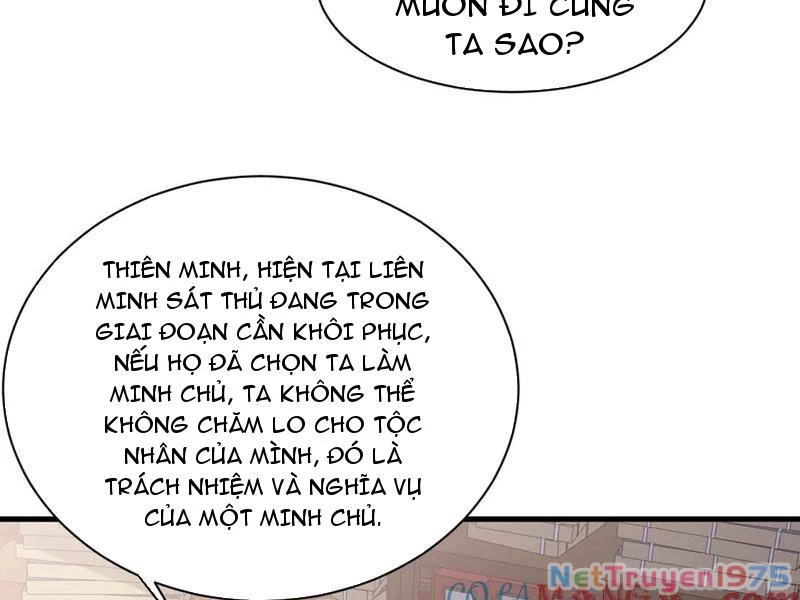 Chư Thần Làm Vợ Ta Vô Địch Võng Du Chapter 33 - Trang 2