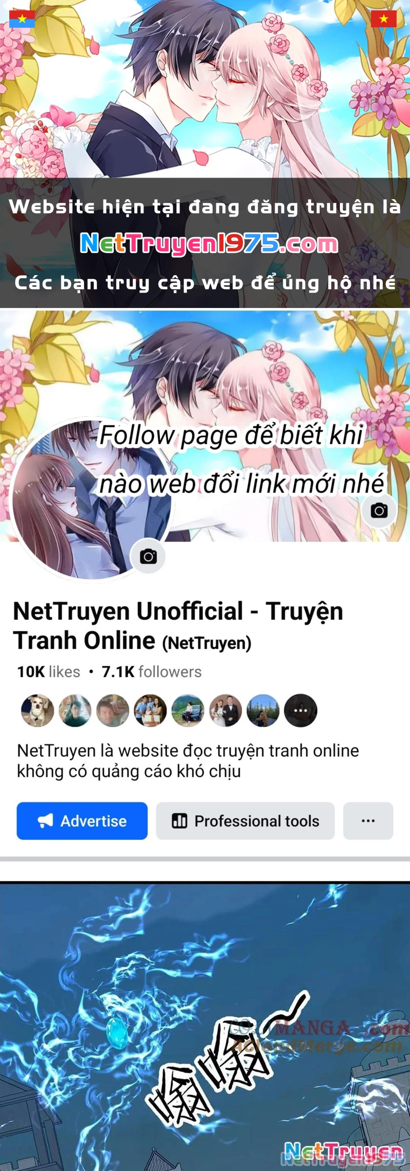 Chư Thần Làm Vợ Ta Vô Địch Võng Du Chapter 33 - Trang 2