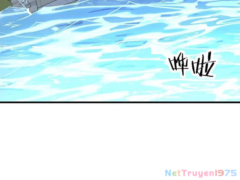 Chư Thần Làm Vợ Ta Vô Địch Võng Du Chapter 33 - Trang 2