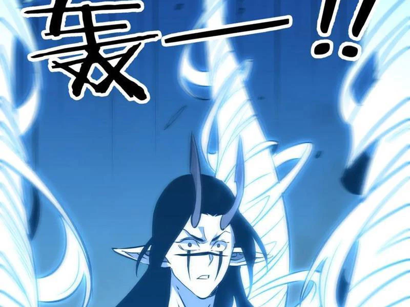 Chư Thần Làm Vợ Ta Vô Địch Võng Du Chapter 33 - Trang 2