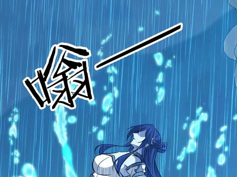 Chư Thần Làm Vợ Ta Vô Địch Võng Du Chapter 33 - Trang 2