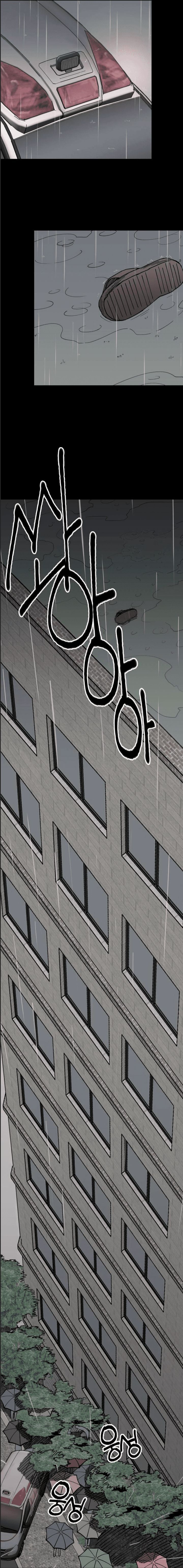 Lớp Học Phản Diện Chapter 3.4 - Trang 2