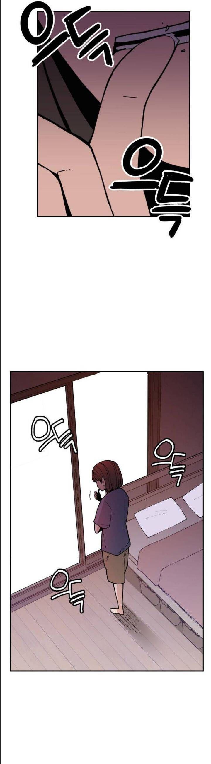 Lớp Học Phản Diện Chapter 4.3 - Trang 2