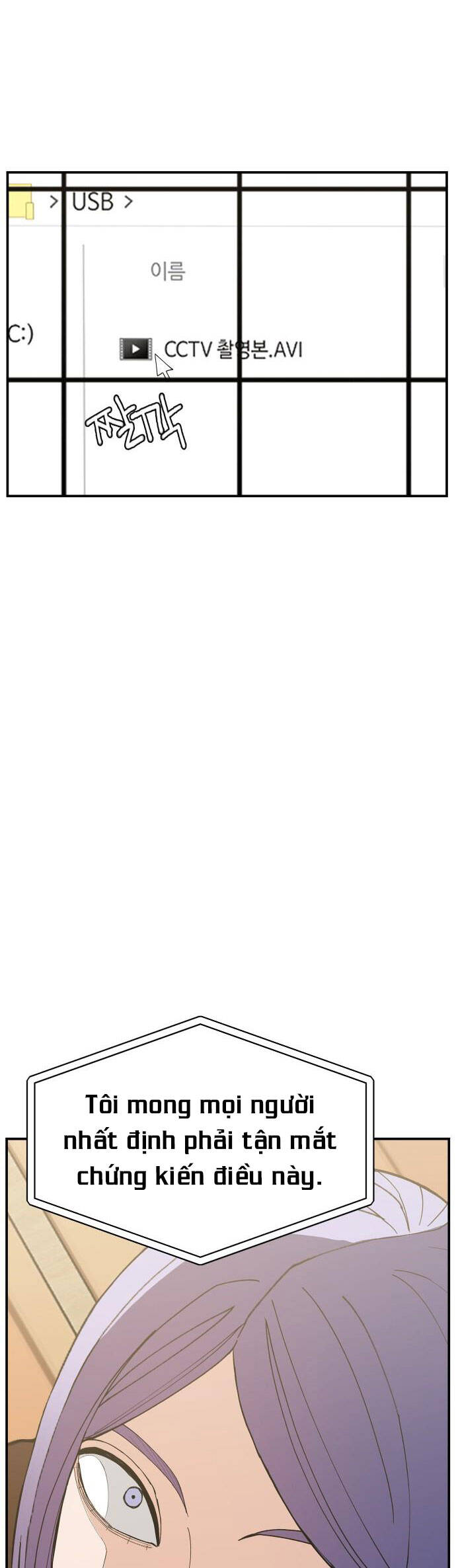 Lớp Học Phản Diện Chapter 80 - Trang 2