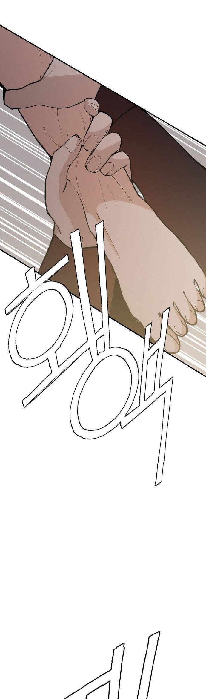 Lớp Học Phản Diện Chapter 81 - Trang 2