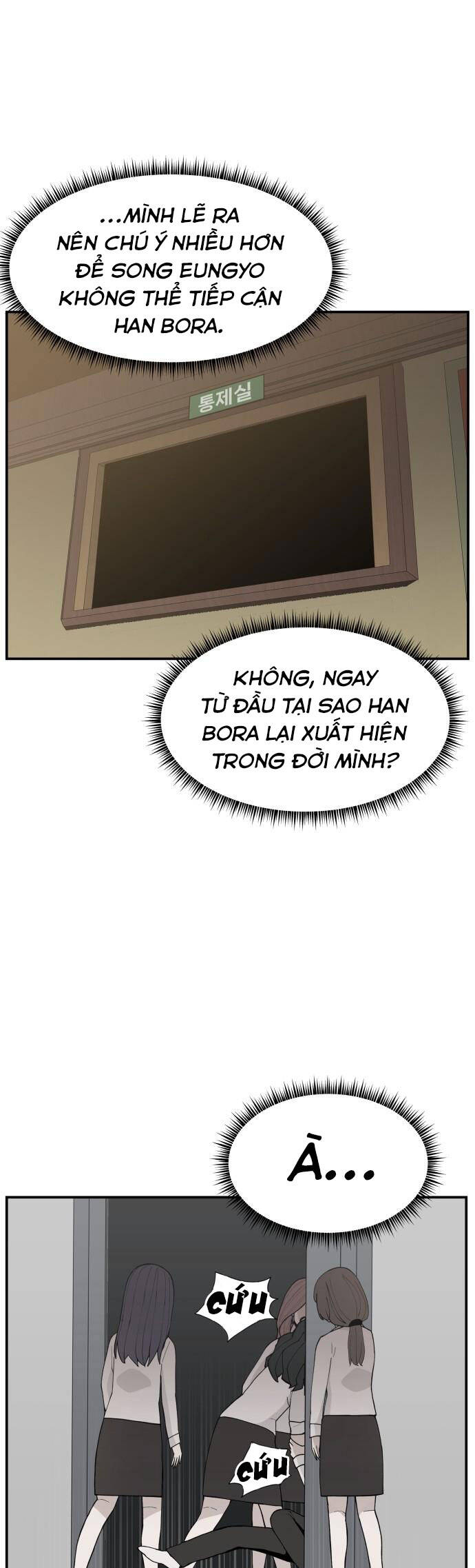 Lớp Học Phản Diện Chapter 81 - Trang 2