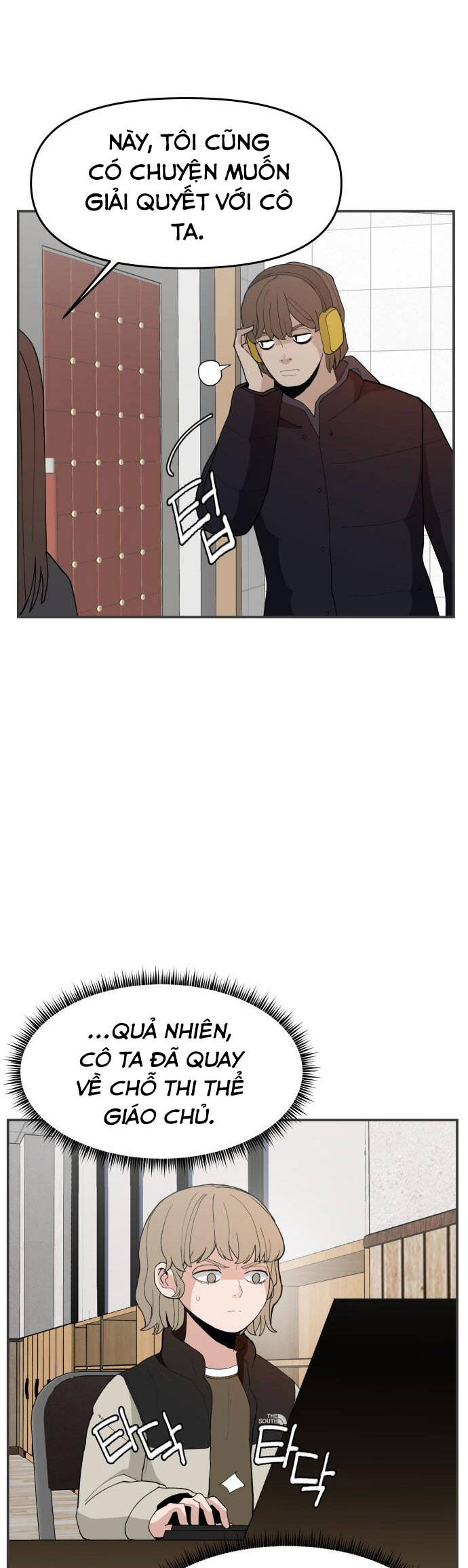Lớp Học Phản Diện Chapter 81 - Trang 2