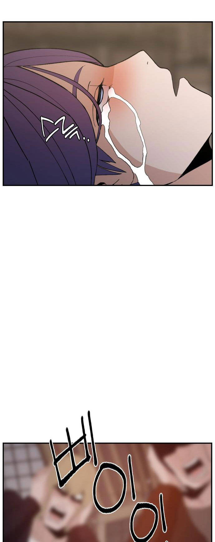 Lớp Học Phản Diện Chapter 81 - Trang 2