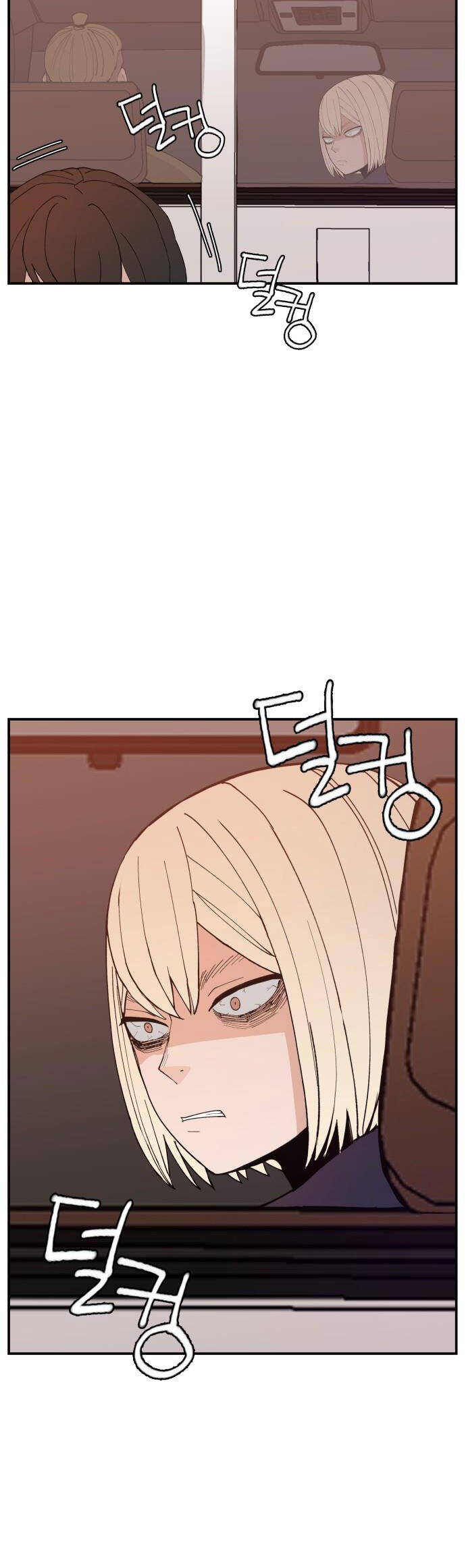 Lớp Học Phản Diện Chapter 82 - Trang 2