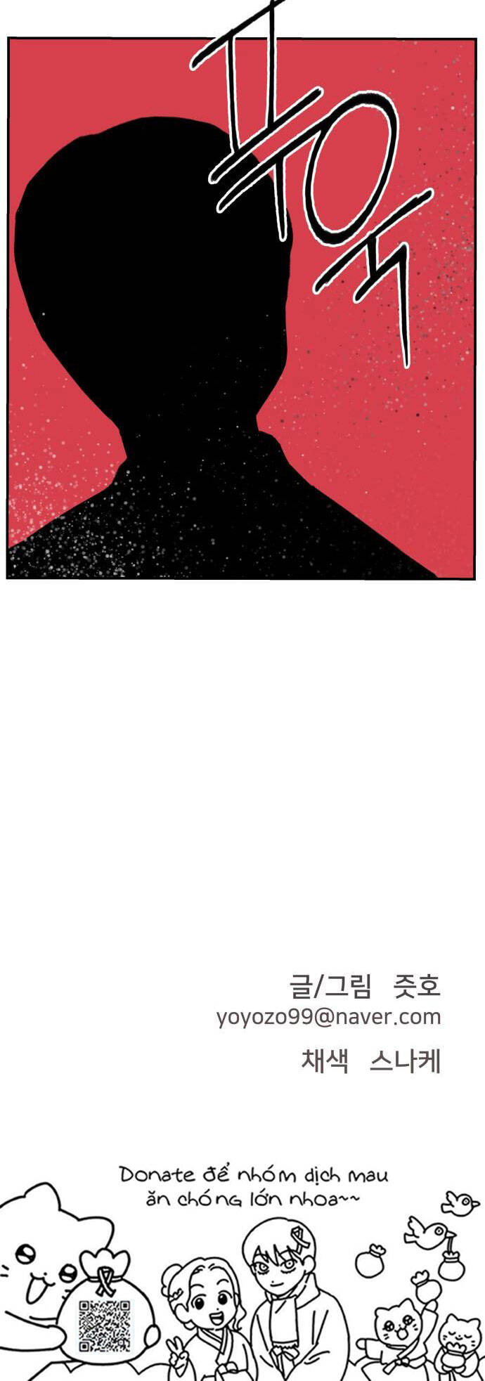 Lớp Học Phản Diện Chapter 83 - Trang 2