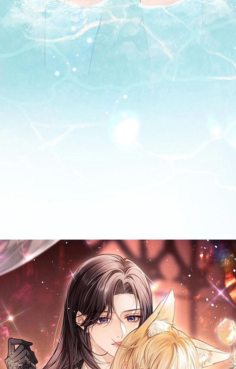 Thưa Ngài, Đuôi Của Ngài Không Giấu Được Nữa Rồi Chapter 2 - Trang 2