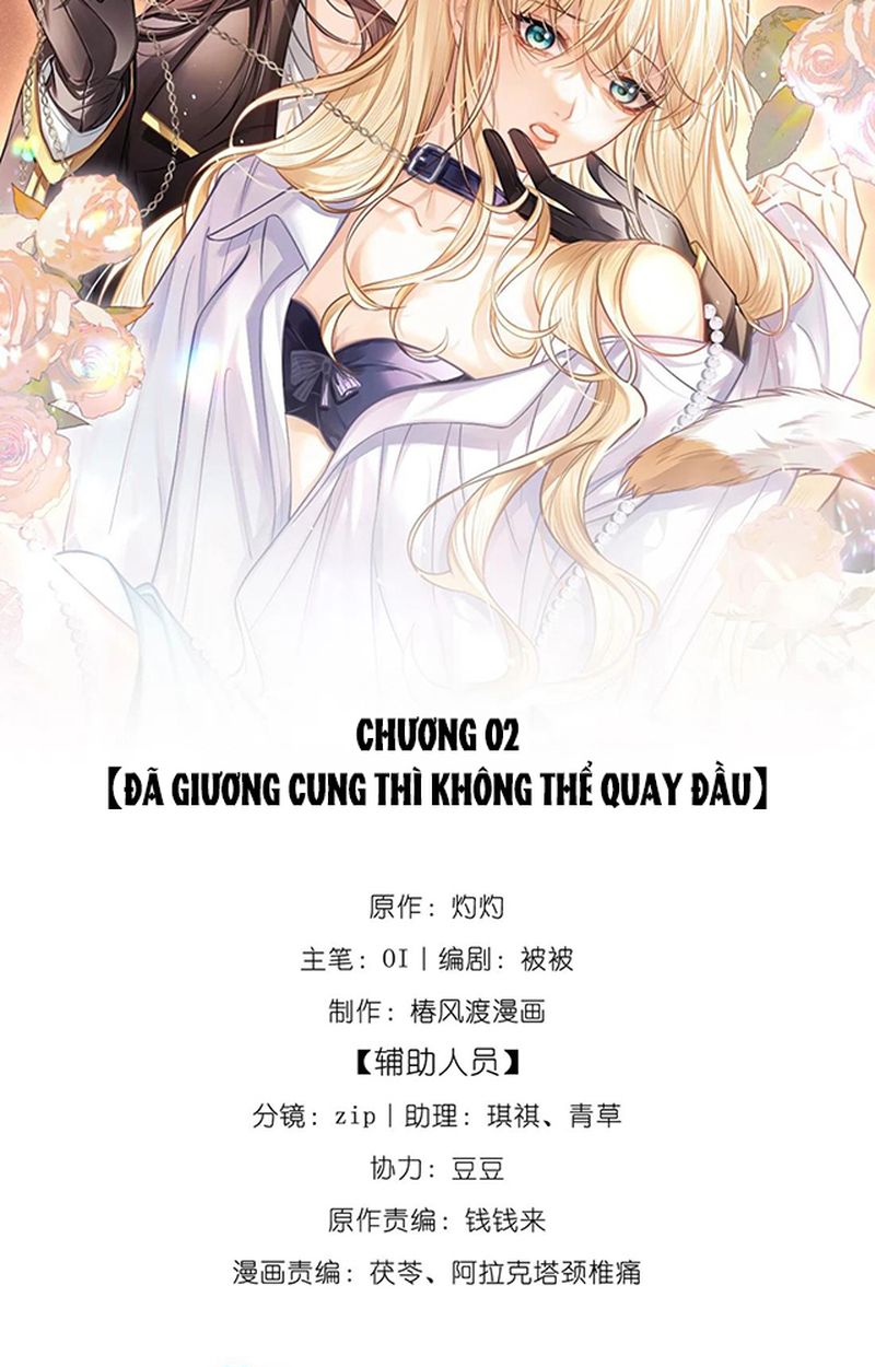Thưa Ngài, Đuôi Của Ngài Không Giấu Được Nữa Rồi Chapter 2 - Trang 2