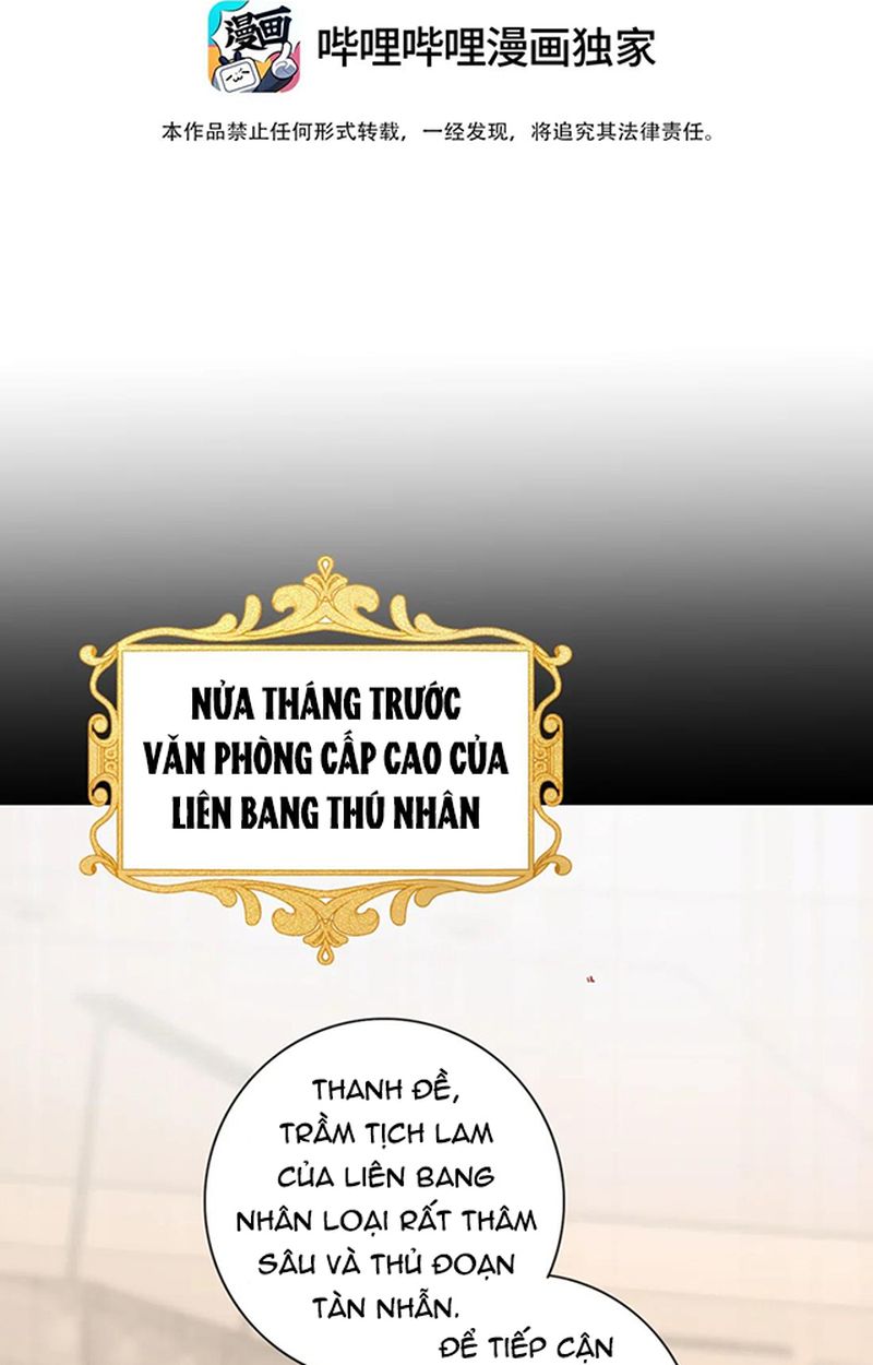 Thưa Ngài, Đuôi Của Ngài Không Giấu Được Nữa Rồi Chapter 2 - Trang 2