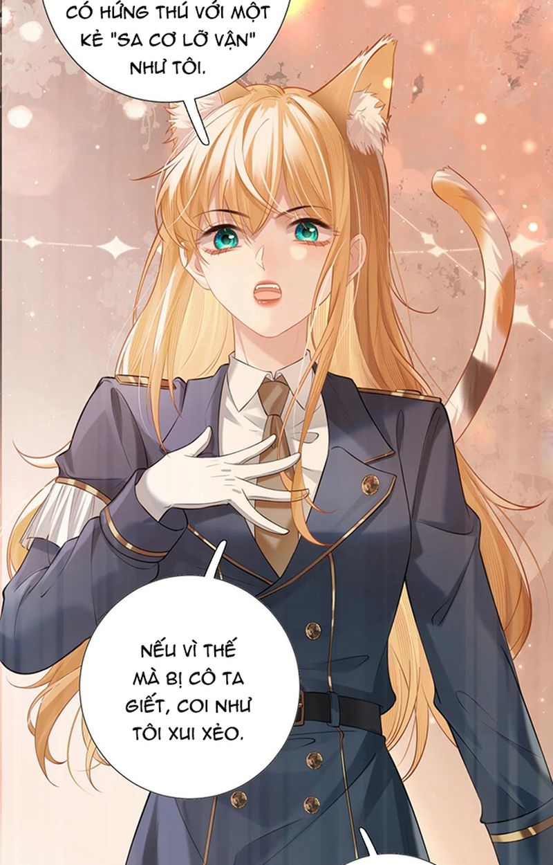 Thưa Ngài, Đuôi Của Ngài Không Giấu Được Nữa Rồi Chapter 2 - Trang 2