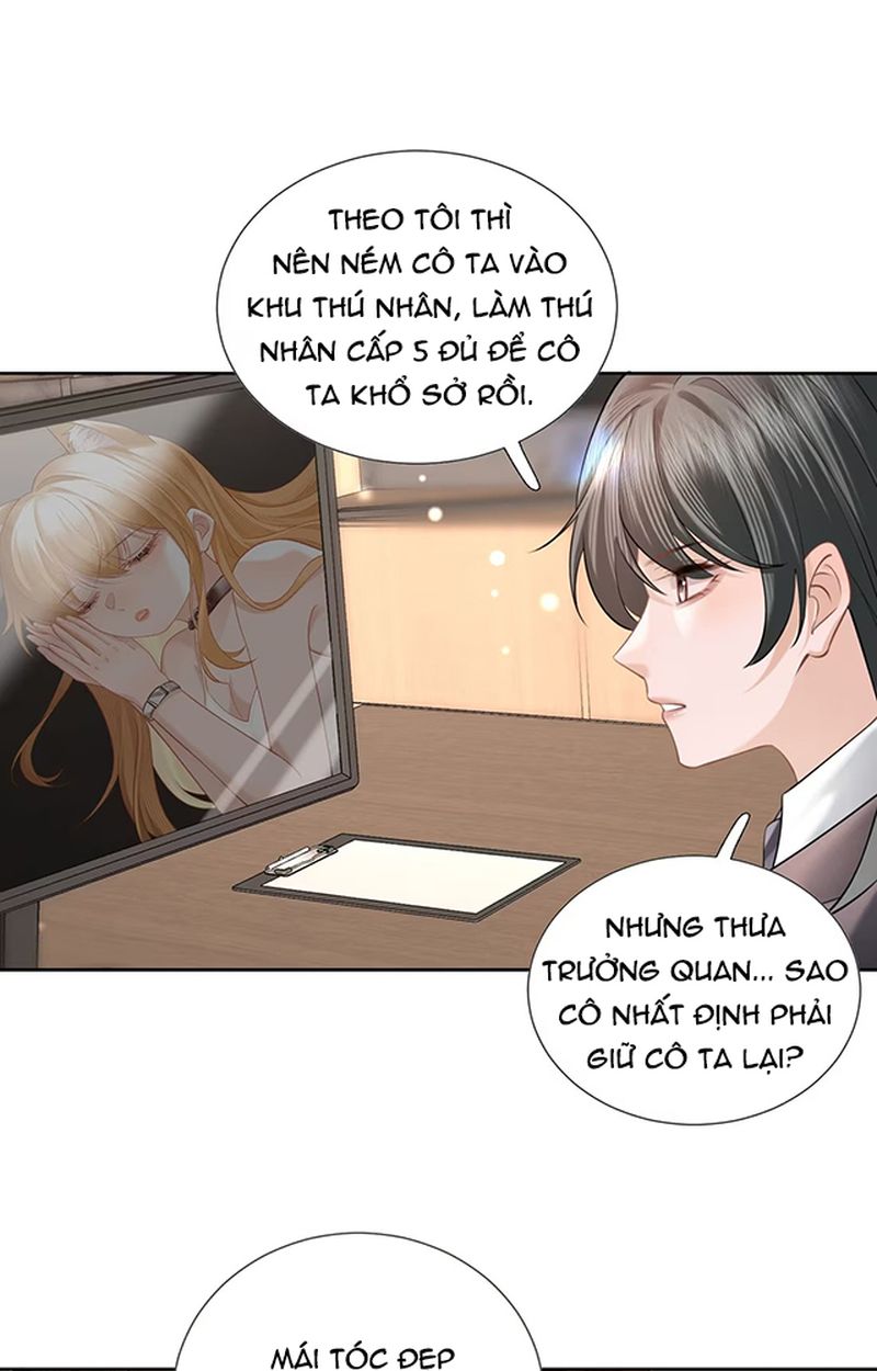 Thưa Ngài, Đuôi Của Ngài Không Giấu Được Nữa Rồi Chapter 3 - Trang 2