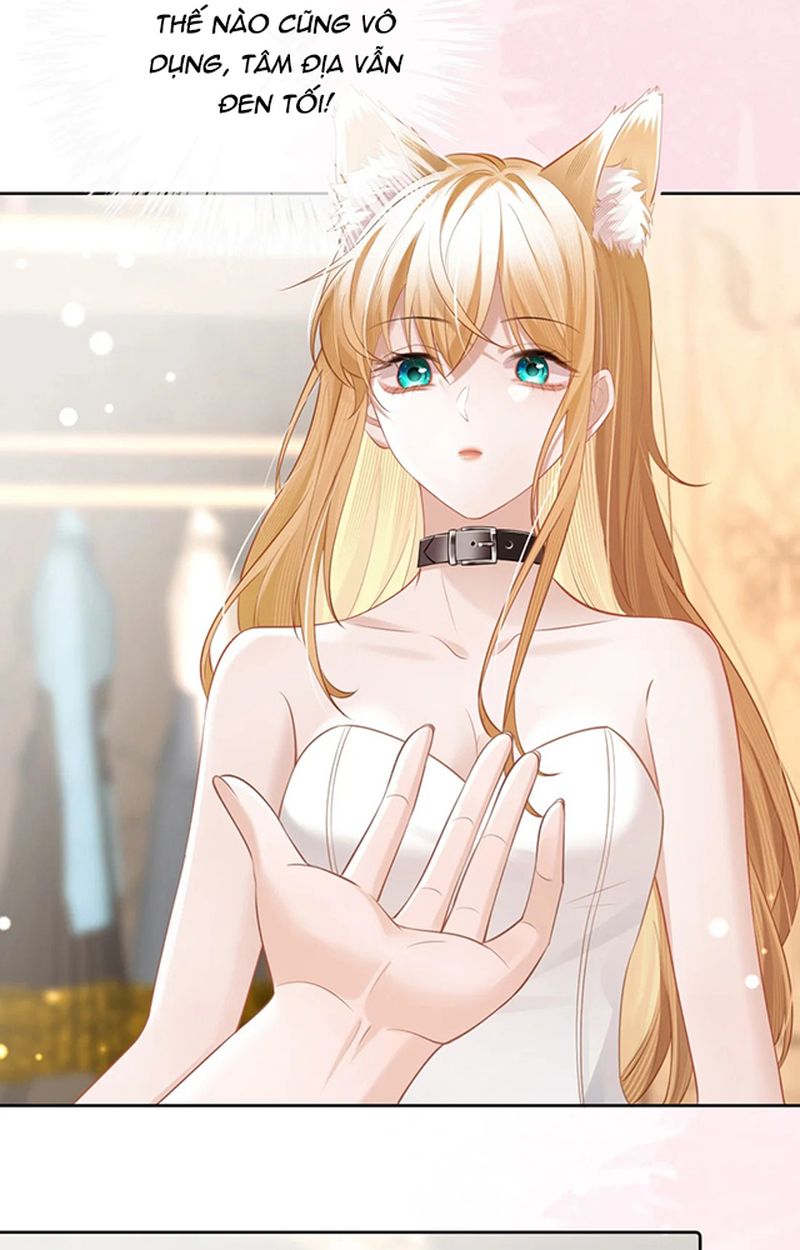 Thưa Ngài, Đuôi Của Ngài Không Giấu Được Nữa Rồi Chapter 4 - Trang 2