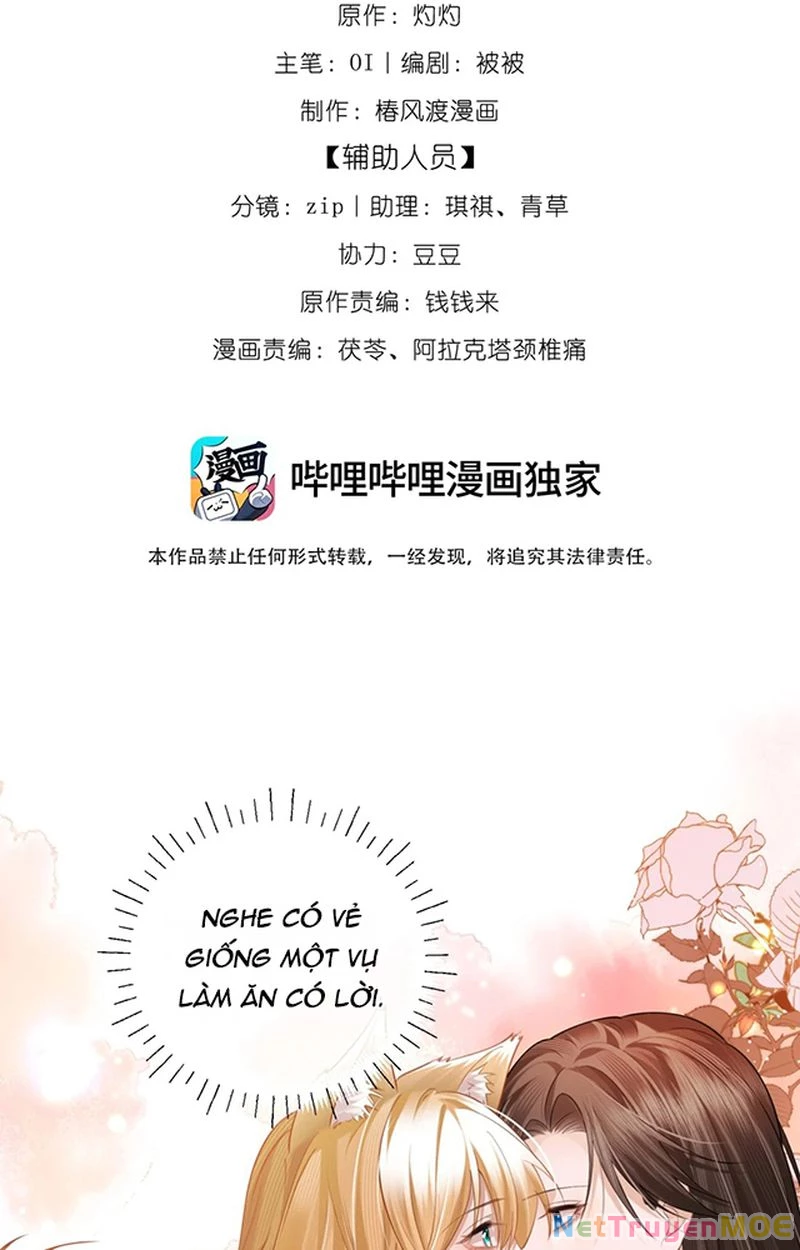 Thưa Ngài, Đuôi Của Ngài Không Giấu Được Nữa Rồi Chapter 7 - Trang 2