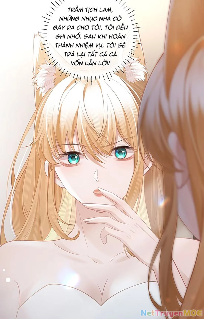 Thưa Ngài, Đuôi Của Ngài Không Giấu Được Nữa Rồi Chapter 7 - Trang 2