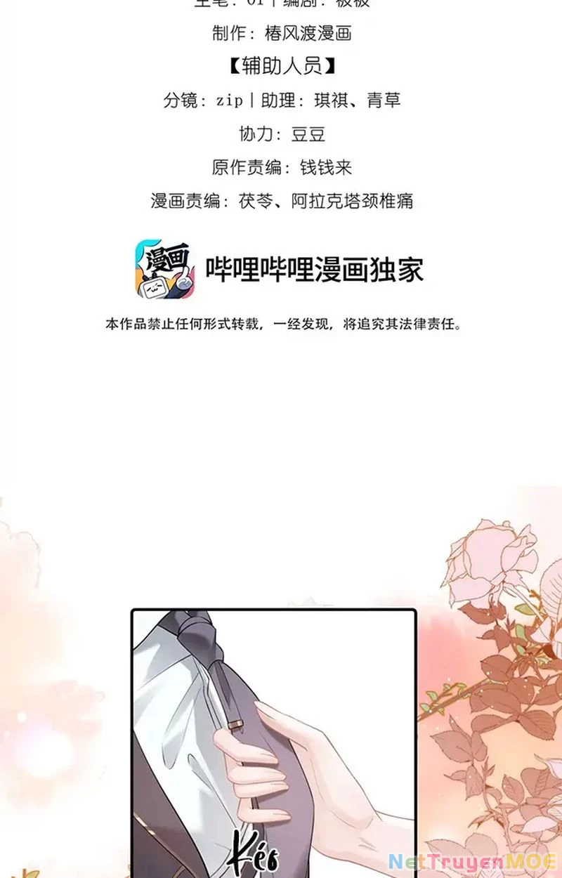 Thưa Ngài, Đuôi Của Ngài Không Giấu Được Nữa Rồi Chapter 10 - Trang 2