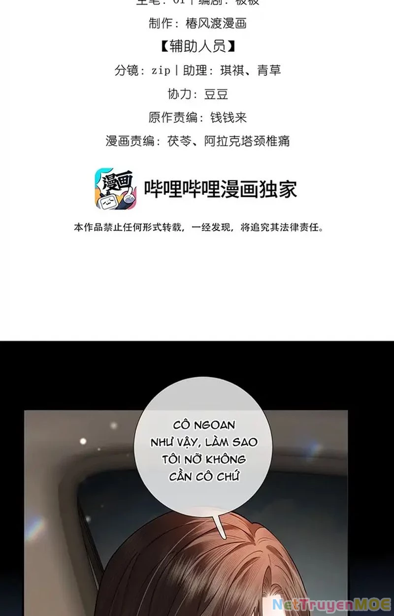 Thưa Ngài, Đuôi Của Ngài Không Giấu Được Nữa Rồi Chapter 11 - Trang 2