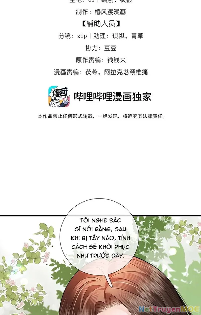 Thưa Ngài, Đuôi Của Ngài Không Giấu Được Nữa Rồi Chapter 13 - Trang 2