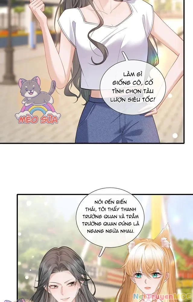 Thưa Ngài, Đuôi Của Ngài Không Giấu Được Nữa Rồi Chapter 16 - Trang 2