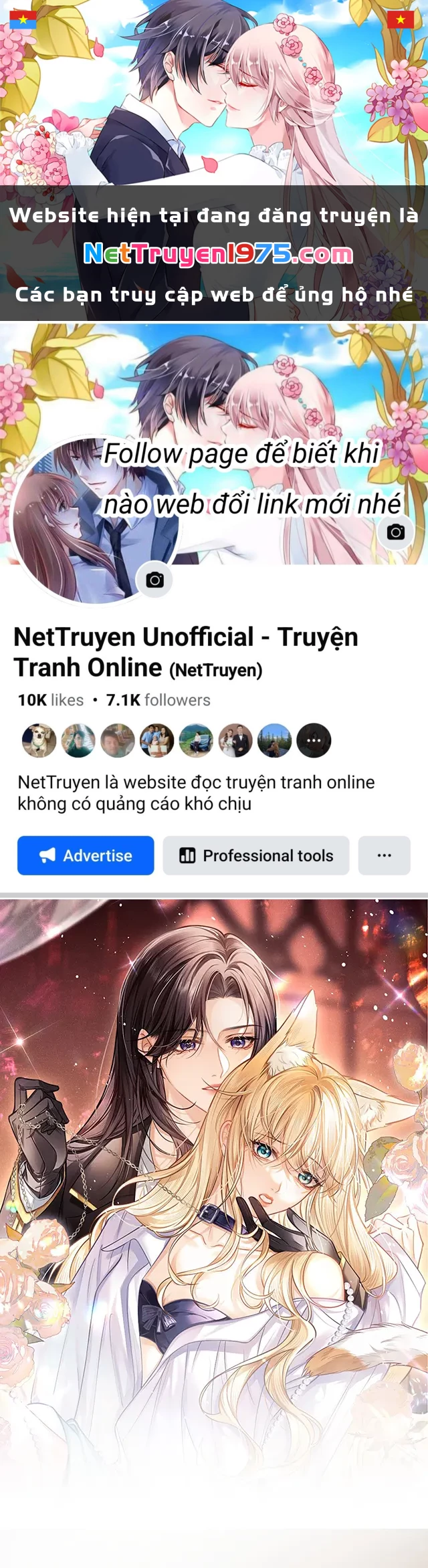Thưa Ngài, Đuôi Của Ngài Không Giấu Được Nữa Rồi Chapter 21 - Trang 2