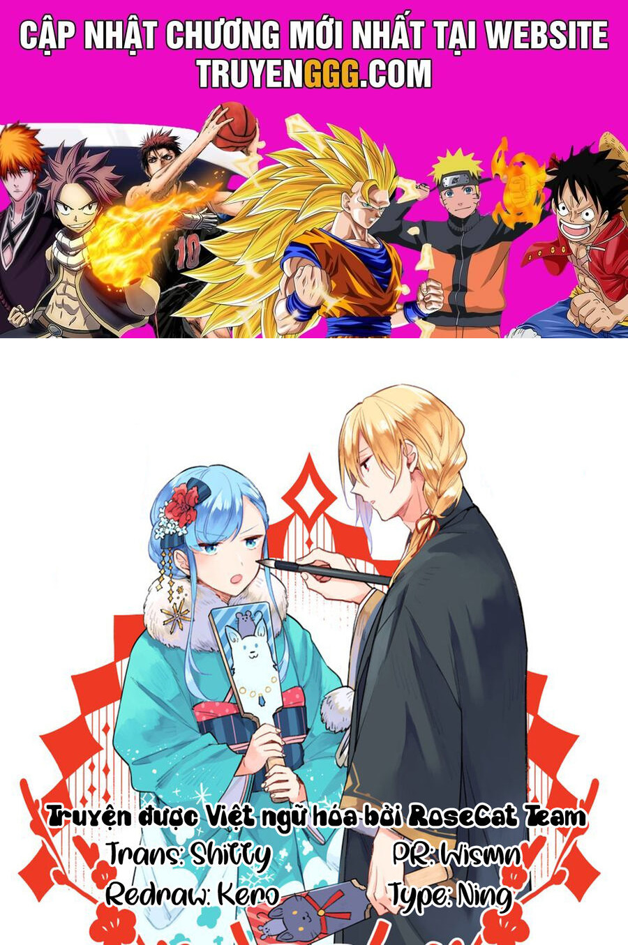 Tôi Muốn Làm Tiếp Tân Của Thế Giới Ma Pháp Chapter 20 - Trang 2