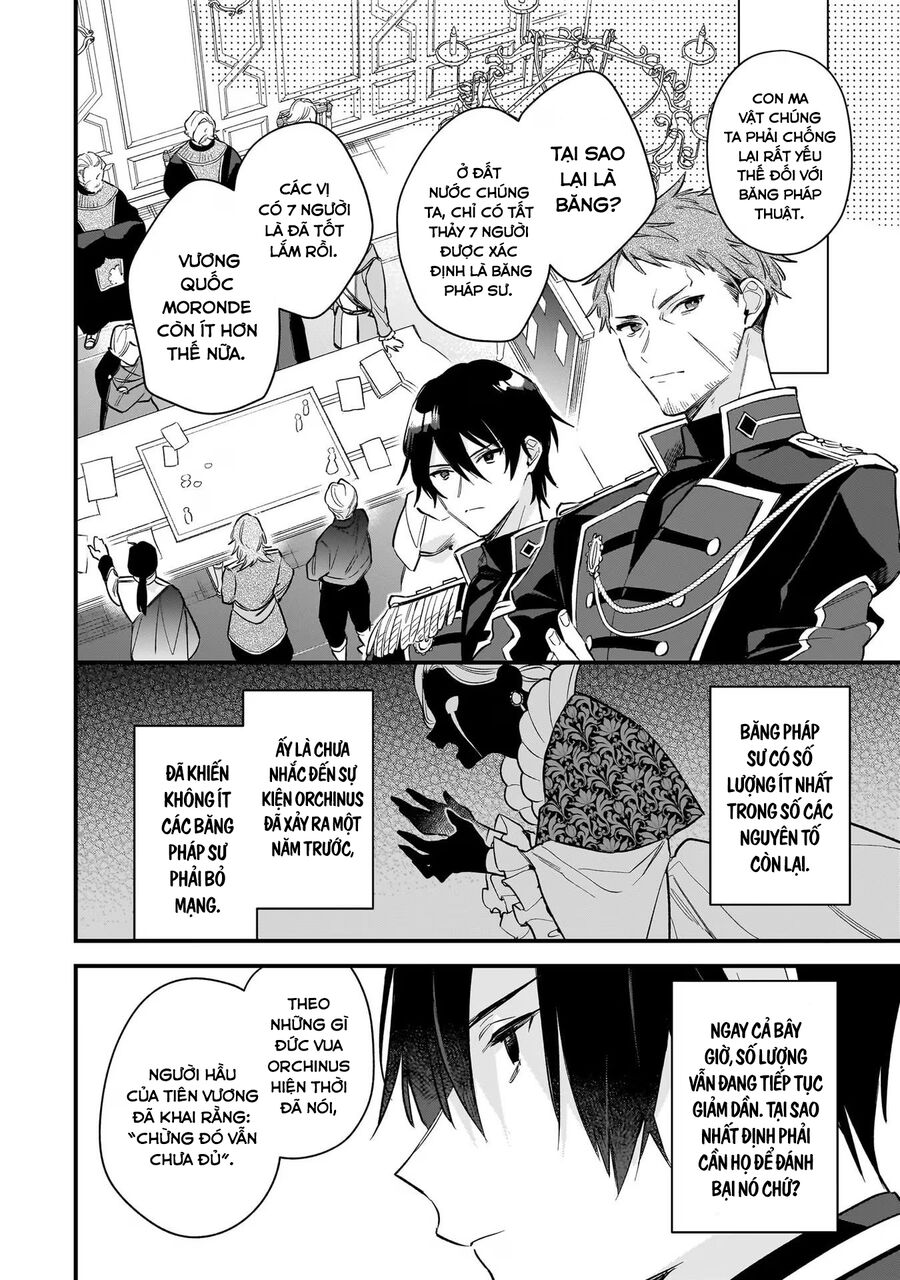 Tôi Muốn Làm Tiếp Tân Của Thế Giới Ma Pháp Chapter 27 - Trang 2