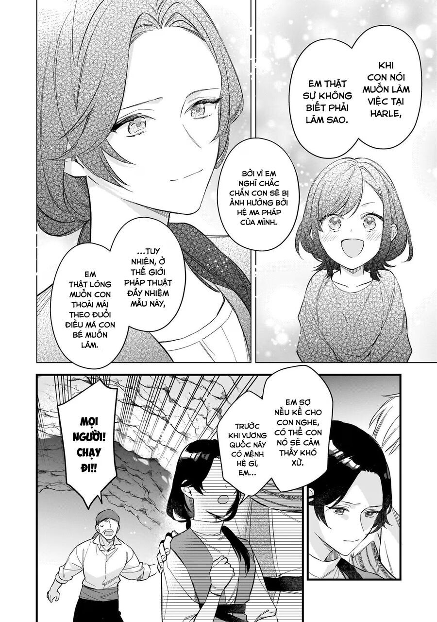 Tôi Muốn Làm Tiếp Tân Của Thế Giới Ma Pháp Chapter 28 - Trang 2