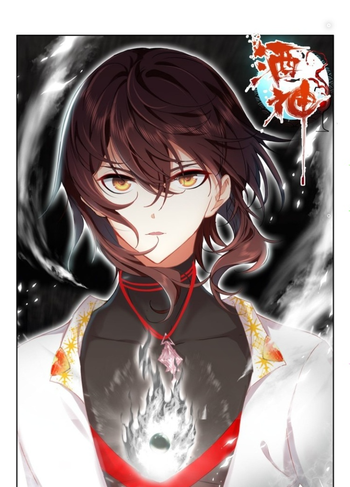 Âm Dương Miện Chapter 63.5 - Trang 2