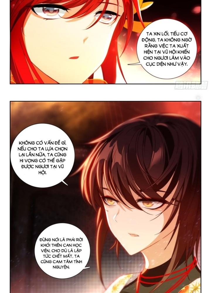 Âm Dương Miện Chapter 64.5 - Trang 2