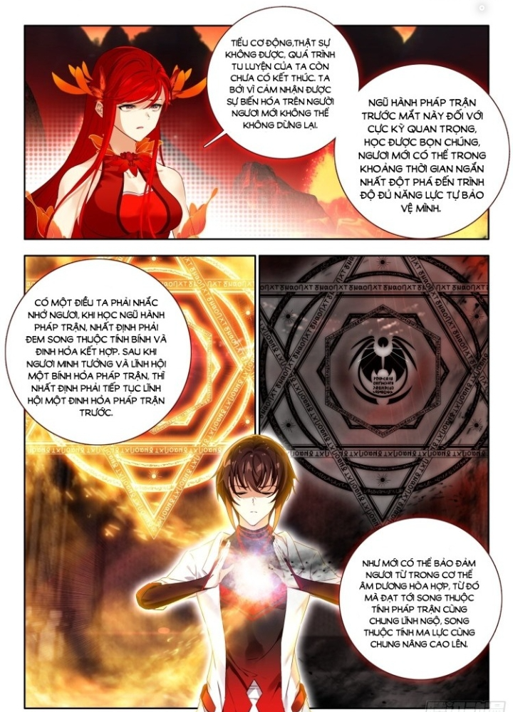 Âm Dương Miện Chapter 64.5 - Trang 2