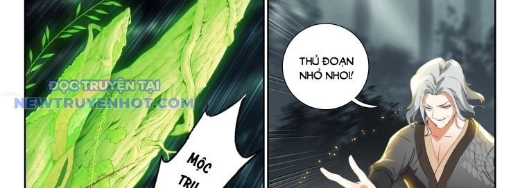 Âm Dương Miện Chapter 66 - Trang 2