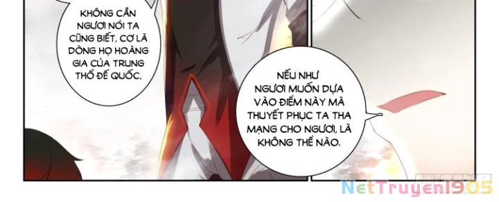 Âm Dương Miện Chapter 68.5 - Trang 2