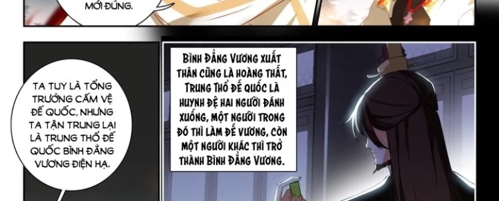 Âm Dương Miện Chapter 68.5 - Trang 2