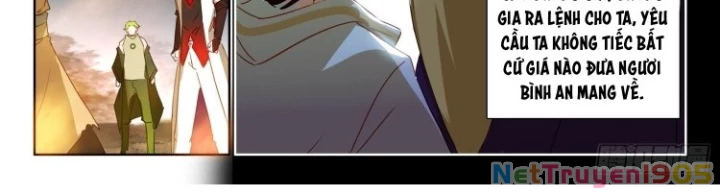 Âm Dương Miện Chapter 68.5 - Trang 2