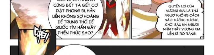 Âm Dương Miện Chapter 68.5 - Trang 2