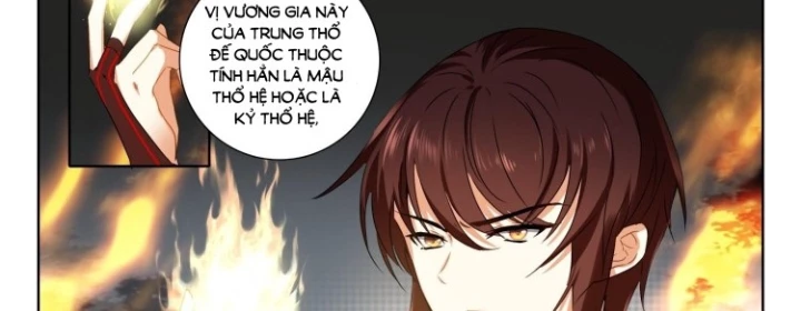 Âm Dương Miện Chapter 68.5 - Trang 2