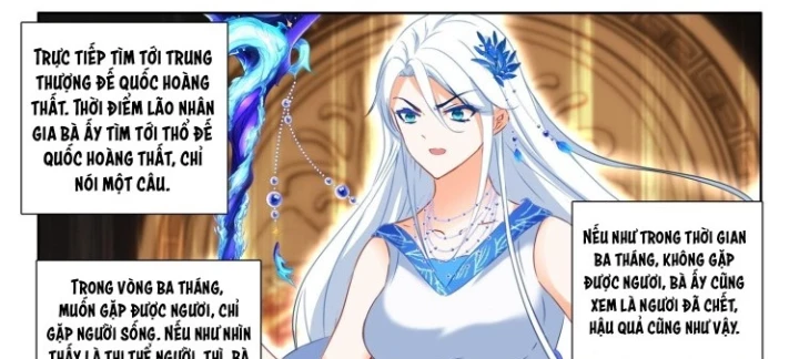 Âm Dương Miện Chapter 68.5 - Trang 2