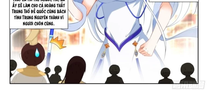 Âm Dương Miện Chapter 68.5 - Trang 2