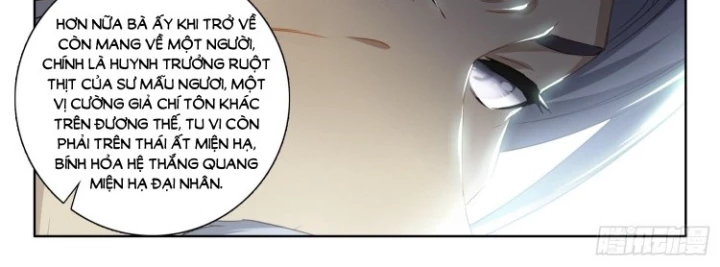 Âm Dương Miện Chapter 68.5 - Trang 2