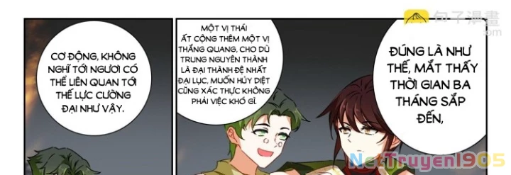 Âm Dương Miện Chapter 68.5 - Trang 2