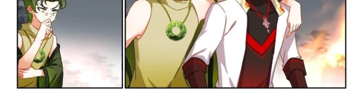 Âm Dương Miện Chapter 68.5 - Trang 2