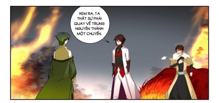 Âm Dương Miện Chapter 68.5 - Trang 2