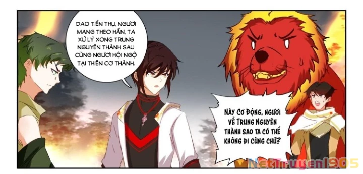 Âm Dương Miện Chapter 68.5 - Trang 2