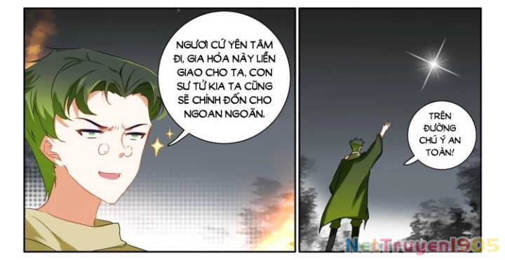 Âm Dương Miện Chapter 68.5 - Trang 2