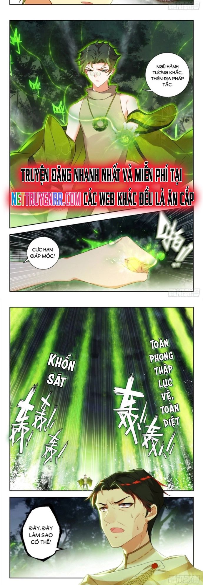 Âm Dương Miện Chapter 70 - Trang 2