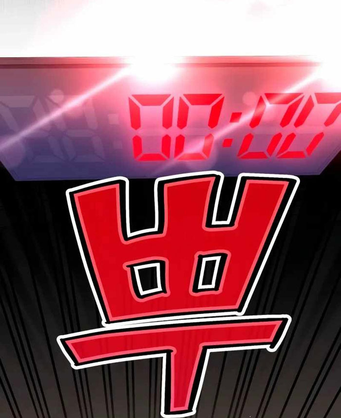 Nhà Hàng Paris Zero Chapter 4 - Trang 2